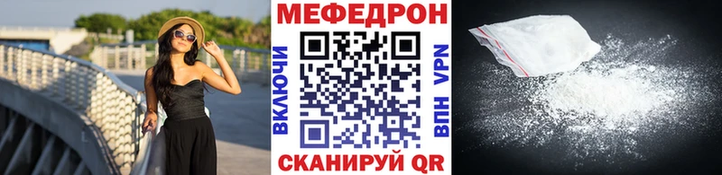 Наркошоп купить APVP  Меф  Гашиш  Каннабис  Амфетамин  COCAIN  Карачев