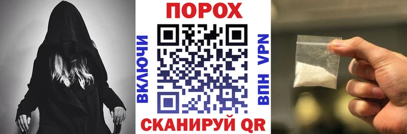 Купить  Карачев  АМФ Розовый 