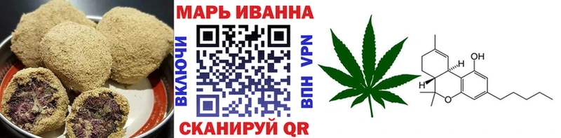 Cannafood марихуана Купить где Карачев
