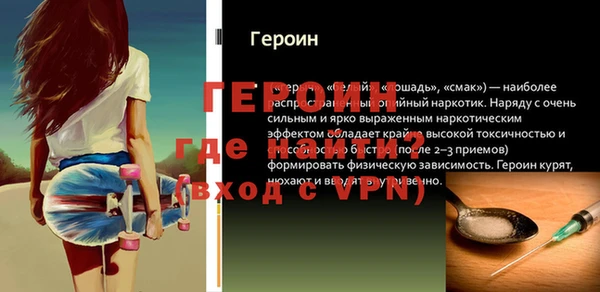 a pvp Зеленокумск