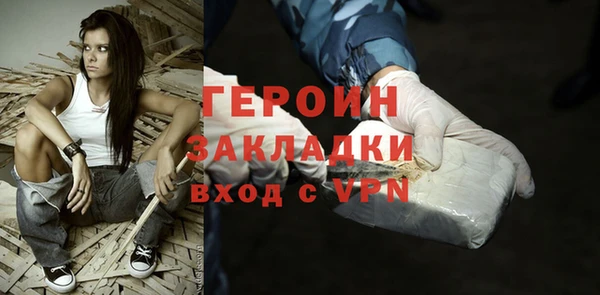 a pvp Зеленокумск