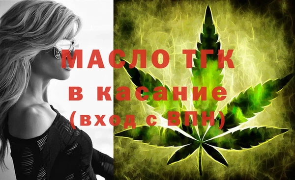 a pvp Зеленокумск