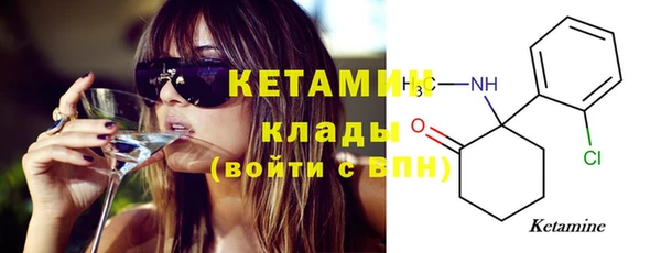 2c-b Иннополис