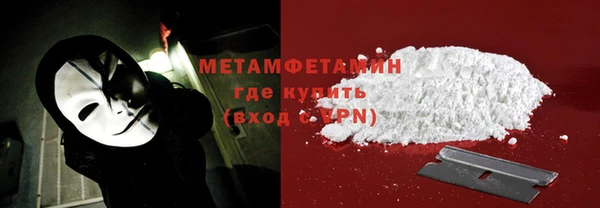 тгк Зерноград