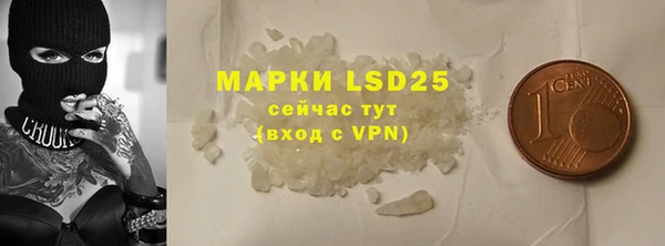 a pvp Зеленокумск