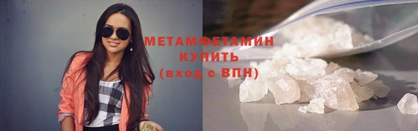 кокаин перу Пестово