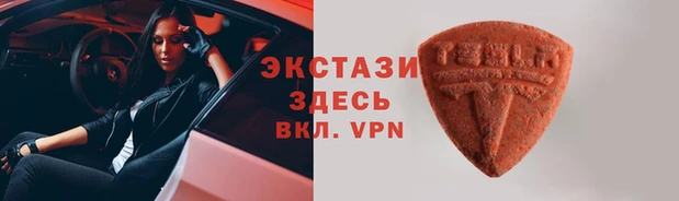 a pvp Зеленокумск