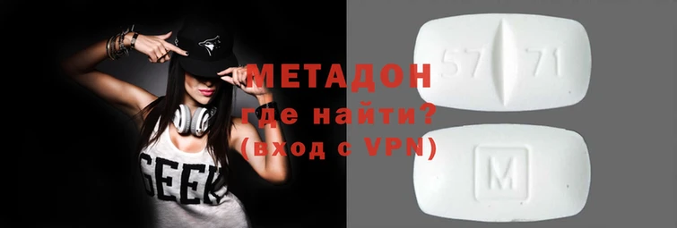 тгк Зерноград