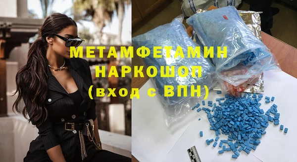 a pvp Зеленокумск