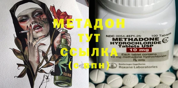 тгк Зерноград
