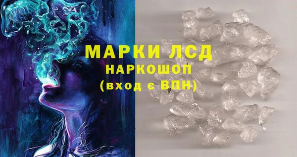 a pvp Зеленокумск