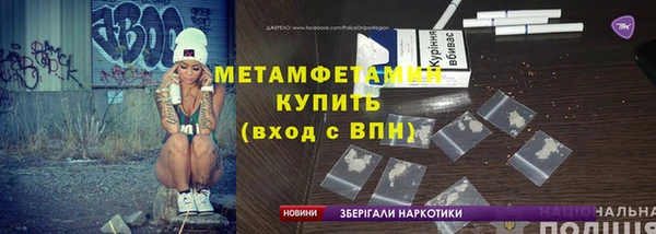 тгк Зерноград