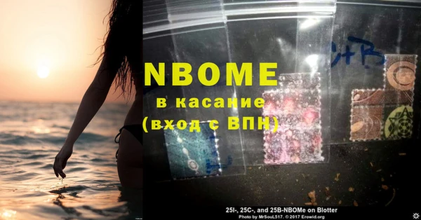 метадон Переславль-Залесский