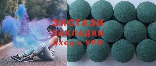a pvp Зеленокумск