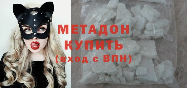 тгк Зерноград