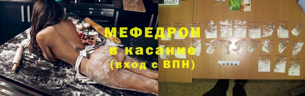 a pvp Зеленокумск