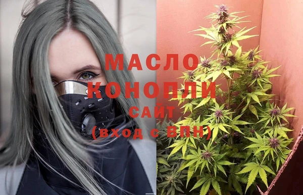 тгк Зерноград